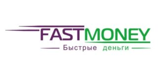 Займы FastMoney на карту онлайн