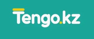 Займы Tengo KZ онлайн